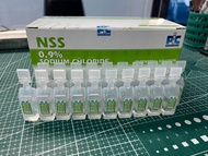 Normal saline NSS 5ml น้ำเกลือกระเปาะเล็ก ละลายยา ล้างแผล ล้างจมูก พ่นละอองฝอย 0.9% NaCl solution