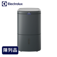 伊萊克斯 - UltimateHome 700 27升 2合1空氣淨化抽濕機 EDH14TRBD2 (陳列品)