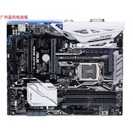 Asus/Asus Z170-A Z170-AR 1151 Pin Fourth Generation Memory 6th Generation 7th Generation Desktop Lux