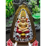 Thai Amulet Phra Ngan (帕婴)