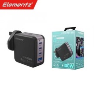 Elementz - PD-100 4 PORT 100W GAN(氮化鎵) 快速充電器