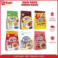 Calbee Cereal, Japanese Calbee Fruit Cereal, All Flavors, All Sizes