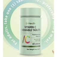 Vitamin C Chewable Tablets 60 Pieces Vitamin C Supplement Vitamin C Supplement Vegetarian Friendly