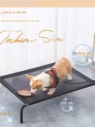 Dog bed, cat bed, cat mattress, dog mattress, cat bed, dog bed