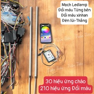 Mạch audi Led Lamp mẫu mới 2025 điều khiển 30 hiệu ứng chào
