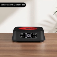 MONGDIO | เครื่องทำกาแฟไฟฟ้าด้วยหม้อเซรามิก Moka Pot 专用咖啡壶