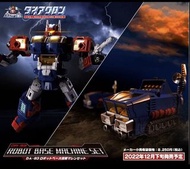 TAKARA TOMY Diaclone DA-93 DA97