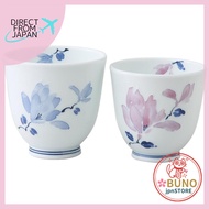 Japanese tea utensils
Nishikai Toki Hasami Ware Pair of Yunomi (Tea Cups) Tsuji-gahana Pattern (Gift