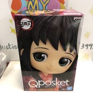 行版 鬼滅 鬼滅之刃 真菰 原色 A色 qposket