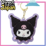 (Direct from Japan)Marimo Craft Sanrio Characters Fluffy Wappen Sagara Key Holder Kuromi W8×H7.7