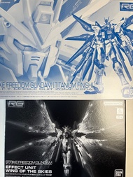 RG strike freedom Gundam titanium finish + wing effects