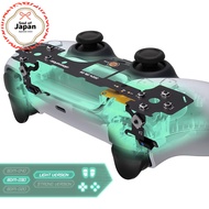eXtremeRate PS5 Controller BDM-030 Light Version Hole Clicky Kit compatible with Shoulder & Face & D