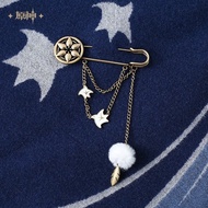Wanderer Theme Impression Series Brooch Game Fan Peripheral Niche Fashion Personality R2026.3.6W