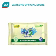 HY5 Hygienic Biodegradable Wipes Wet Tissue