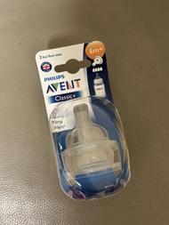 Philips Avent Classic+ Fast Flow Teats 奶嘴