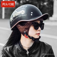 Topi keledar boleh tukar untuk Lelaki dan Wanita, Topi keledar Basikal Elektrik Four Seasons, Topi k