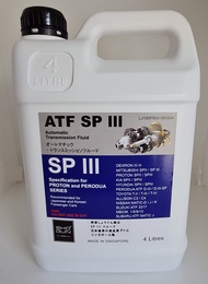 SHOGUN ATF auto transmission oil fluid sp3 SPIII 4 litres (MADE IN SINGAPORE)