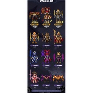 [Random] Blokees Hero Spire Warriors Version 08