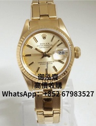 高價收購舊手錶勞力士 Rolex Lady-Datejust Ref. 69178 18K Gold