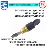 SAFETY CAP / COVER STEAM IRON GC8616 GC8625 GC9622 GC9630 GC9660 GC9670 GC8330