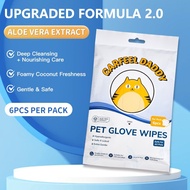 【Dry Shower Wipes】Dog Wipes Cat Wipes Cat Shower Pet Cleaning Gloves Cat Dry Cleaning Gloves