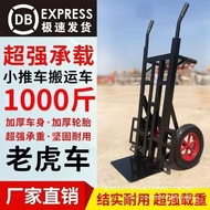 Delivery Warehouse Cart Hand Truck Transport Handcart Thickened Two-Wheel Trailer Small Cart Two-Whe