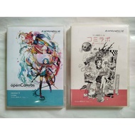 Painting Software & Manga Tool CD (Japan) (Official)