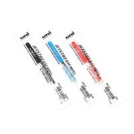 Uni Jetstream Pen Refill 0.7mm SXR-C7 (for SX-217)