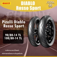 Pirelli Diablo Rosso Sport Set 90/80-14 100/80-14 ยางนอกสำหรับรถมอเตอร์ไซด์ : PCX Click150i