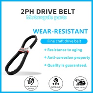 YAMAHA DRIVE BELT 2PH MIO I125, MIO SOUL I125 2PH-E7641-00 HIGH QUALITY