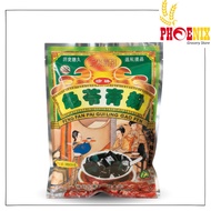 Gui Ling Gao Powder Feng Fan Pai Gui Ling Gao Fen/ – Healthy Black Jelly (12 Sachets @10 g)