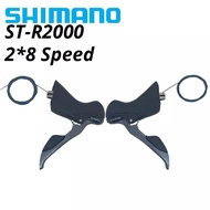 ✒✒✒Shimano Claris ST R2000 ST-R2000 STi 2x8 Speed Left-Right DOUBLE Road Bike Levers New ST-2400