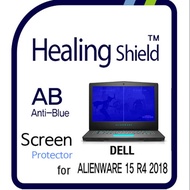 Laptop/NoteBook Anti-Blue Light Anti shock Screen Protector cover for Dell Alienware 15 R4 (2018)