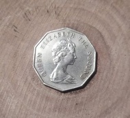 1978年 女皇頭 10角形 伍元硬幣