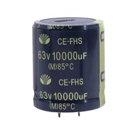 Capacitor 63V 10000uF AUDIO