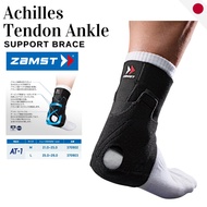 ZAMST AT-1 Achilles Tendon Ankle Support Brace Volleyball Running Japan 370902 370903