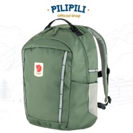 Fjallraven Skule Kids Patina Green School Backpack