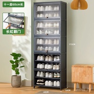 HY/JD Eco Ikea Official Direct Sales Shoe Cabinet Multi-Layer Household Solid Wood Shoe Rack Doorway Entrance Storage Ca