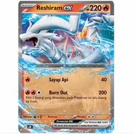 Reshiram ex svm Pokemon TCG Indonesia
