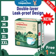 Company Love Adult Diapers  Strong Absorption  Anti-Leak S/M/L/XL/XXL (9 Pcs) Pants/Tape  成人紙尿褲