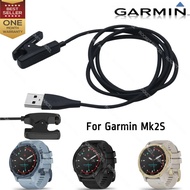 Garmin Mk2s USB Charging Clip Cable - Charger