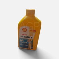 Shell Advance 15w-40 Premium Mineral