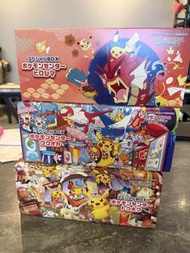 Pokemon 東北禮盒一set (吉盒)
