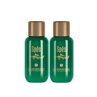 Spes Caviar Shampoo/Comditioner travel set