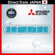Mitsubishi AC Air Filter MAC-311FT Replacement - Anti-Allergy Sterilization Deodorizing