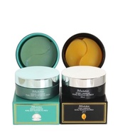 [Genuine] Jm Solution Eye Mask