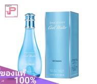 Davidoff cool water women 100ml น้ำหอมแท้