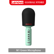Lenovo M1 Portable Bluetooth Karaoke DJ Microphone Handheld Microphone Wireless Professional Speaker Home KTV
