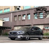 【FB搜尋桃園阿承】馬自達 超人氣MAZDA6 頂級柴油 2017年 2.2 灰色 二手車 中古車