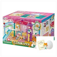 清貨特價全新原裝正版 日本版 BANDAI Kokotama of secret big Kokotama House/God Of Colored Pencil Luckytama   神仙精靈,寶
